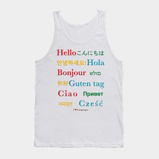 I Love Languages: Hello! Tank Top